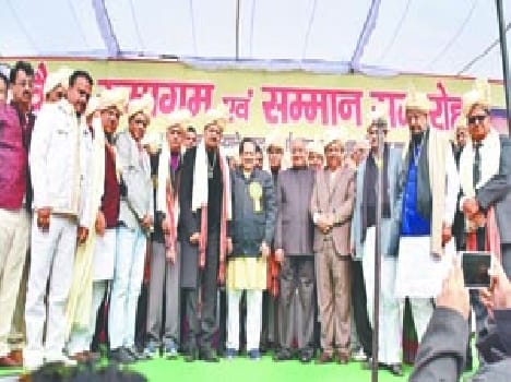 Vaishya community program in Meerut